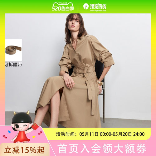 Vero Moda连衣裙2026夏季新款腰带V字翻领抽褶泡泡袖A字百褶裙32627C002