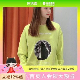 JAMOR 加末女士潮流印花卫衣JAH174065