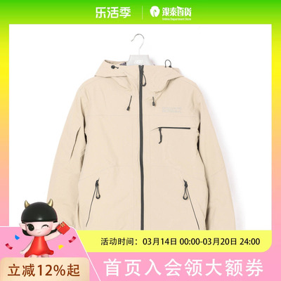 斯凯奇男士三合一（羽绒内搭）外套P425M110-05F0