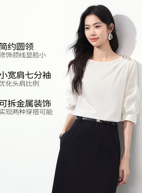 衣香丽影白色宽松解构衬衫女法式泡泡袖七分袖上衣960331103