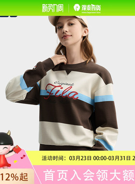 FILA 斐乐女子套头卫衣2026春季舒适宽条纹拼色针织上衣F11W619206F