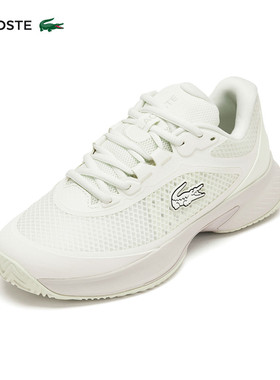 LACOSTE法国鳄鱼女鞋26春季新款TECH POINT专业网球鞋|51SFA0014