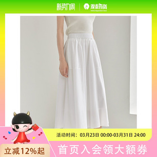 新款 2024夏季 休闲半裙女8462152 曼·贝