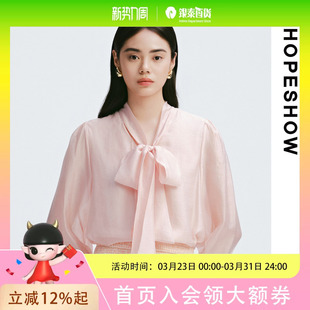 89125020305 衬衫 红袖 女士优雅时尚