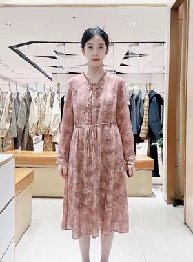 菲姿女士简约时尚连衣裙F5A421