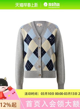 ELAND羊毛开衫(CARDIGAN)(CK)EECKF23R32