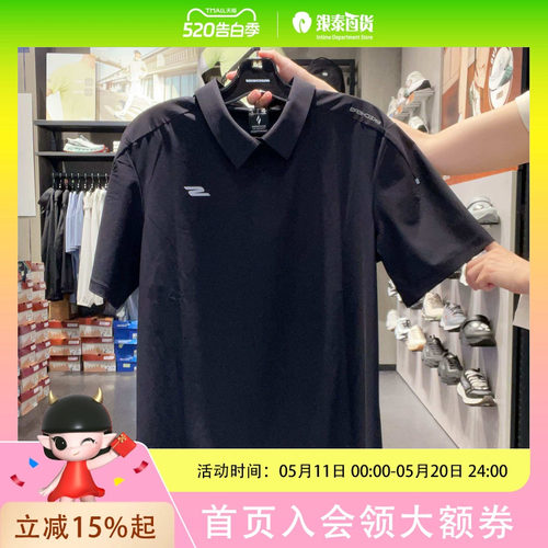 SKECHERS斯凯奇男士针织短袖POLO衫P325M047-0018