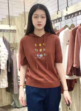 LanaFaY 女士时尚休闲针织衫L4C820