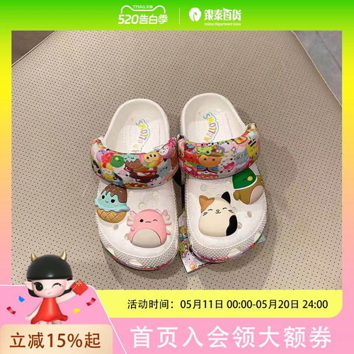 经典Squishmallows小Clog K 彩色