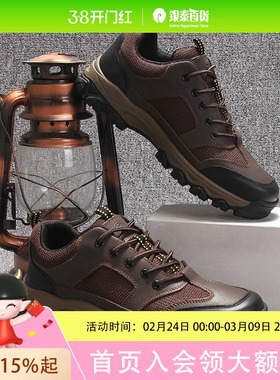 MELLEN/名郎秋冬款低帮鞋MEC93473