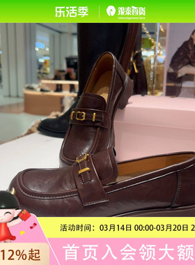 TATA他她女鞋2026春季乐福鞋时尚休闲英伦小皮鞋CLP02AA6