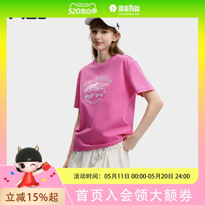 FILA斐乐女子针织短袖衫2026夏新款休闲日常上衣宽松纯棉圆领T恤F11W629101F