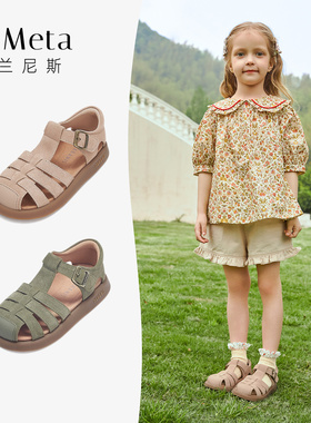 TARANIS/泰兰尼斯夏季女童凉鞋M07X4B5232