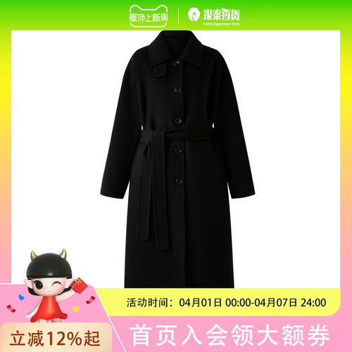 【绵羊毛+山羊绒】PRICH简约气质双面毛呢大衣2025冬季新品外套女