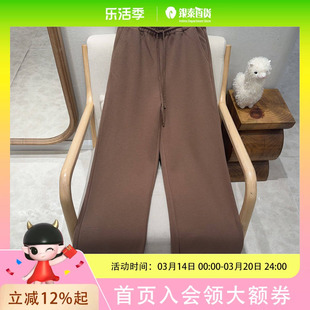 伊芙丽 女士复古休闲裤子1EB251862