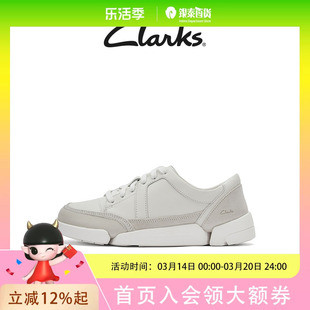 【三瓣鞋】Clarks其乐Trigenic2女鞋轻盈舒适运动休闲鞋261811584