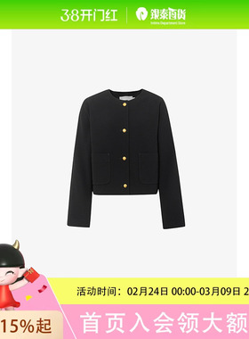 麦檬上衣5F211S961