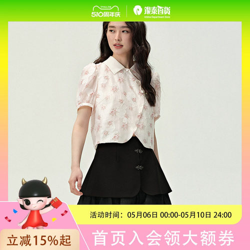 pit复古新中式国风短袖衬衫女夏季洋气别致薄款小衫上衣104B421526
