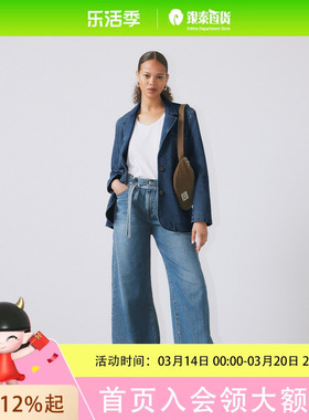 Levi's李维斯春夏女士宽松直筒牛仔裤A8701-0009