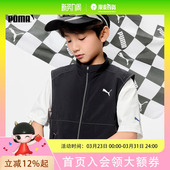 有型353225101101 马甲挺阔舒适时尚 PUMA彪马童装 儿童夏季