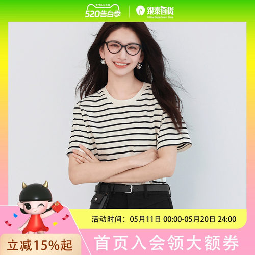【商场同款】伊芙丽简约基础条纹短袖T恤1F4800551-1