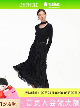 Vero Moda连衣裙2026春季新款含绵羊毛飘带腰带中长裙32617A003