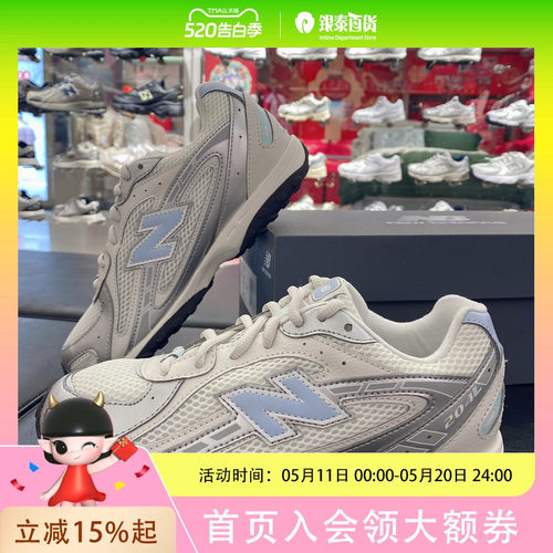 New Balance大童休闲运动经典鞋G204L3L2