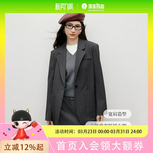 女装 2025秋季 翻驳领高智感显瘦气质短外套90125272201 老钱风西装 红袖