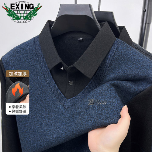 EXING男士时尚加绒假两件POLO衫1T140T