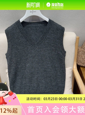 伊芙丽 女士休闲简约毛针织衫1EA633381