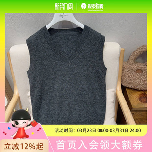 伊芙丽 1EA633381 女士休闲简约毛针织衫