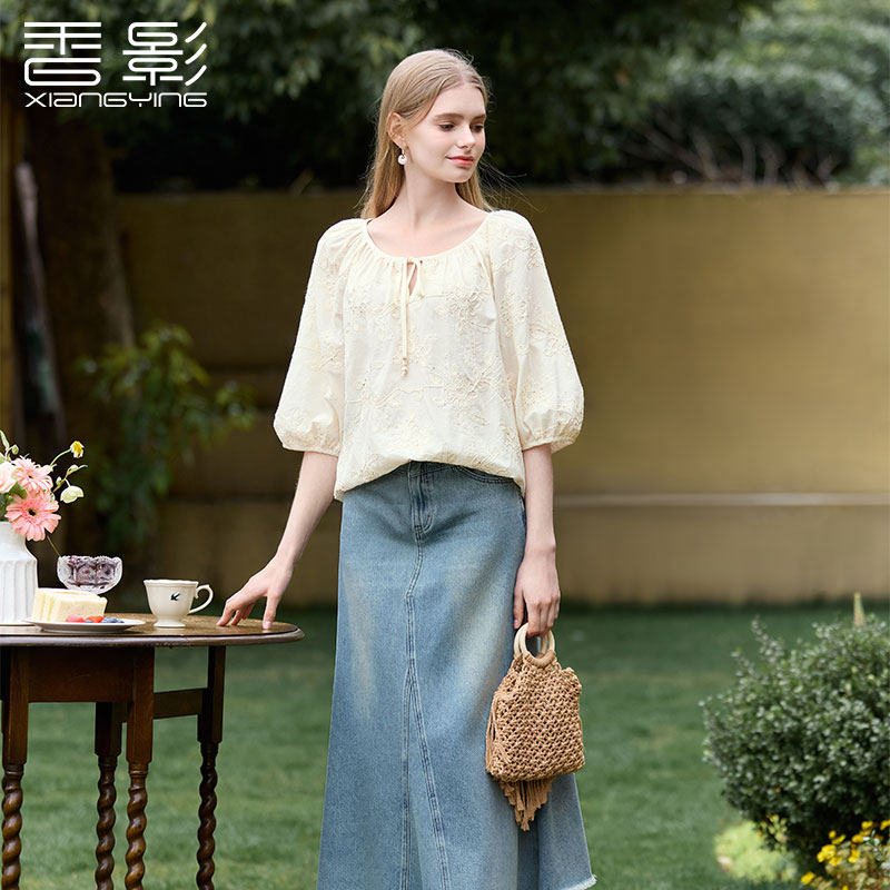 香影牛仔半身裙女中长款2025夏装 蓝色毛边绝美显瘦伞裙a字裙