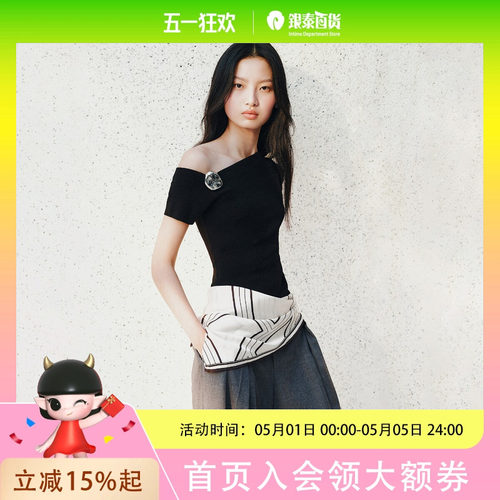 Vero Moda针织衫女2026夏季新款可拆胸针抽褶不规则下摆斜肩收腰短袖326245009