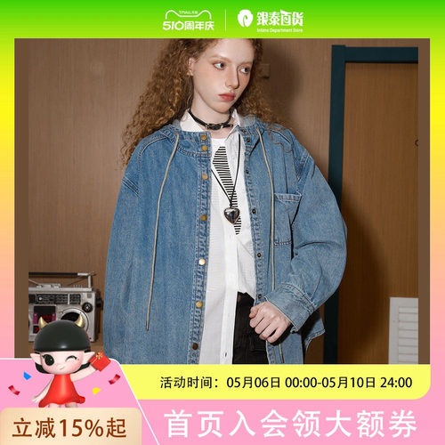 COOLHUT连帽纽扣美式水洗做旧宽松牛仔2025春季女式外套抽绳中长款