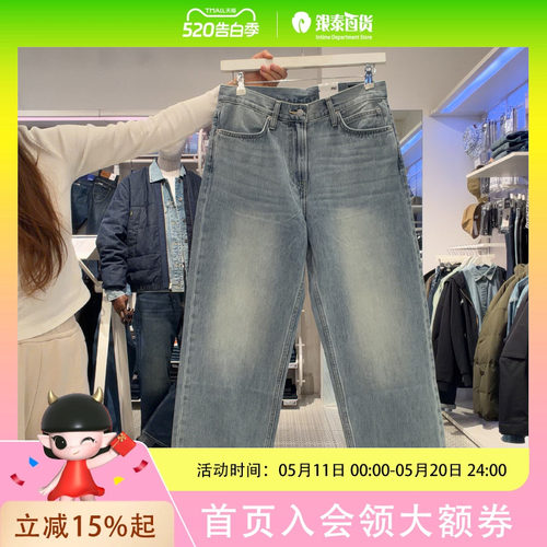 Lee男士复古简约牛仔裤LMB261761101291A10613