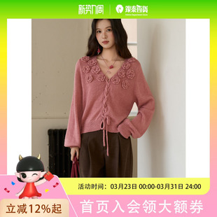 谜秀树莓粉立体玫瑰针织衫 女秋冬复古钩花V领抽绳慵懒毛衣MXE88Z2708