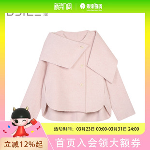 BSiEE本涩时尚 F1019Y01 简约外套大衣女款