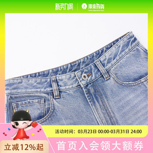 OTT 女 牛仔长裤