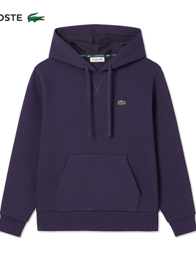 LACOSTE法国鳄鱼女装25秋季新款套头卫衣cleanfit连帽衫|SF5259