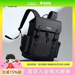 FILA 斐乐男士背包2026时尚休闲翻盖背包电脑包双肩包F13M618103F