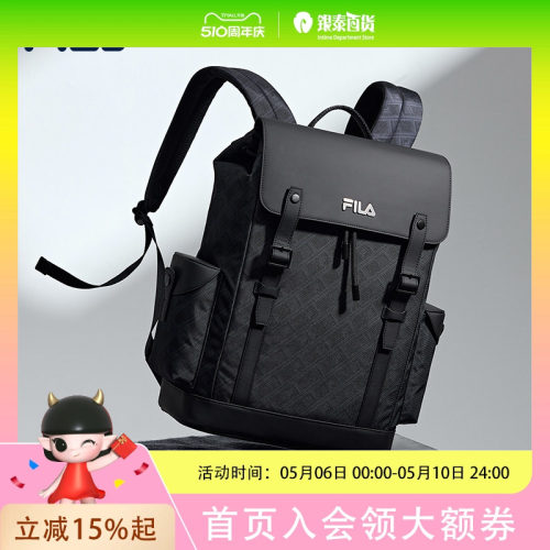 FILA 斐乐男士背包2026时尚休闲翻盖背包电脑包双肩包F13M618103F