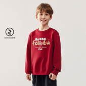 圆领套头上衣K12B614210 男中大童新年款 FILA斐乐儿童童装 卫衣2026年春季