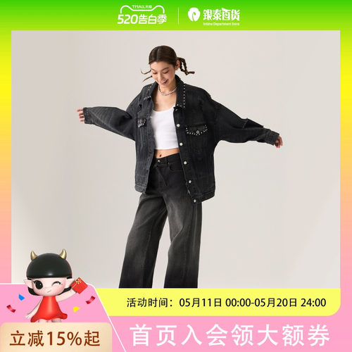 Levi's李维斯25年春季女士宽松直筒XL STRAIGHTE牛仔裤A8701-0025