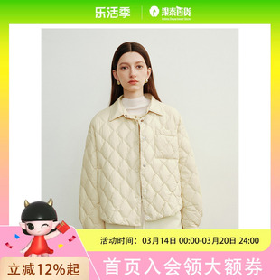 迪赛尼斯 通勤宽松休闲 气质 羽绒外套女