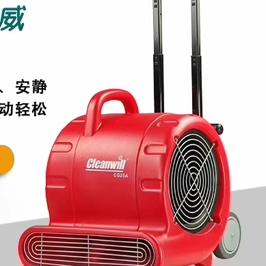 饭店用候车大厅机物业公司清洗地毯用风干机克力威CG25A吹地面