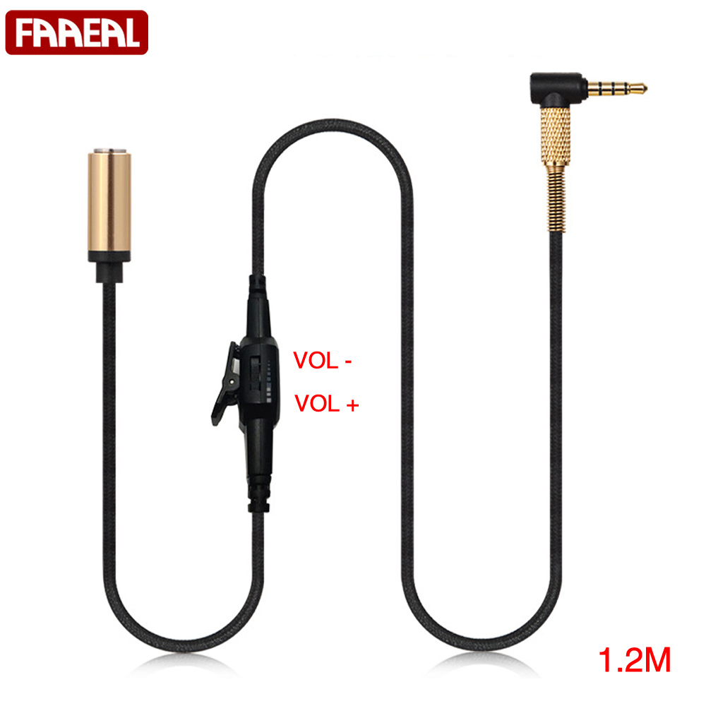 3.5mm音頻線公對母延長線可調節音量 耳機延長線 電腦耳機延長線在類目 影音電器, 耳機(麥)中 - 來自Buy2taobao.com提供專業的淘寶代購服務