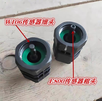 江淮骏铃V6V5G6E6帅铃Q6Q3康铃H5H3J6里程表传感器车速码表传感器