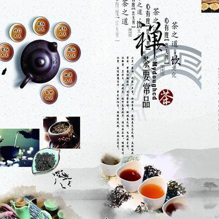 中国风水墨风格工夫禅茶叶紫砂壶具公司企业PSD三折页宣传单素材