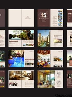灰色房地产精装修楼盘全套楼书画册宣传册户型图CDR素材模板