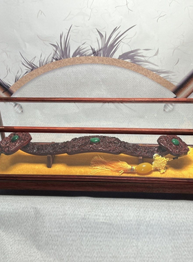 如意摆件红木木雕九龙客厅实木装饰乔迁紫檀吉祥如意工艺品